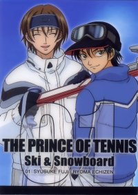 BUY NEW prince of tennis - 70764 Premium Anime Print Poster